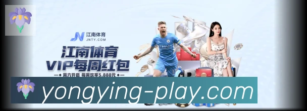 全球热力图